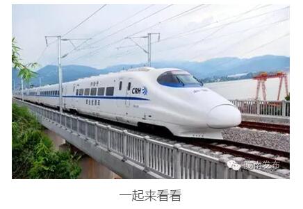 最新！蘭渝鐵路路基工程完成，廣元至重慶北段項目招標(biāo)