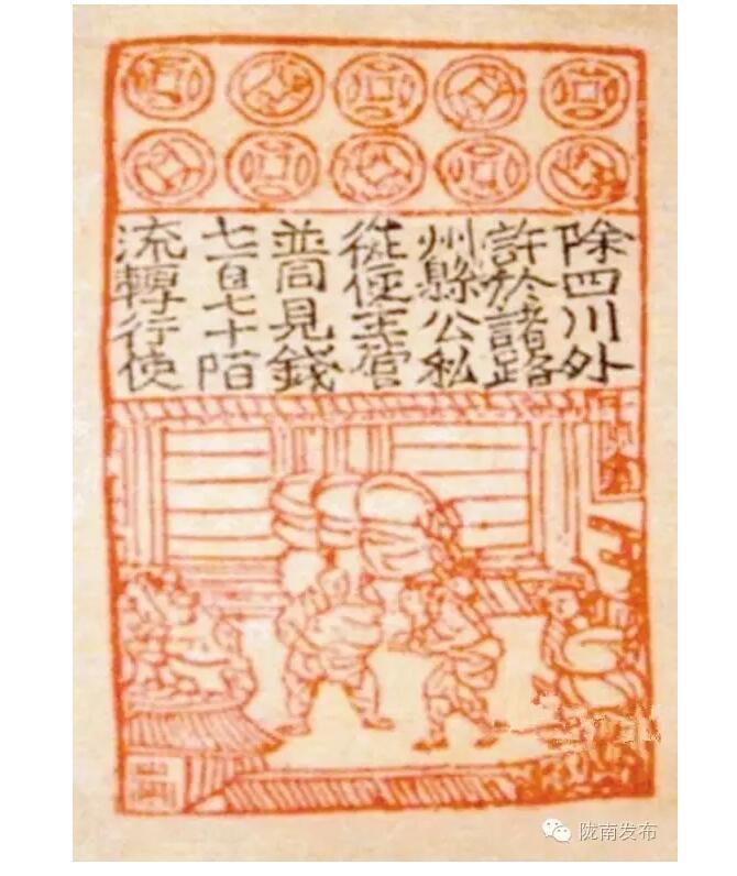 蘭渝鐵路最早由孫中山先生提出？在隴南，你不知道的事兒還有……