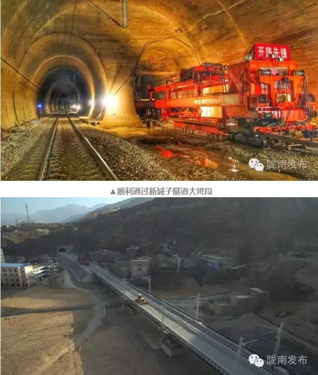 蘭渝鐵路最新進(jìn)展！除胡麻嶺隧道外已全線鋪通