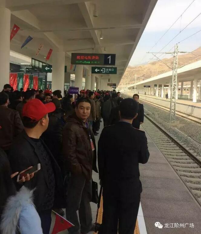 萬人見證！蘭渝鐵路隴南站順利通車！