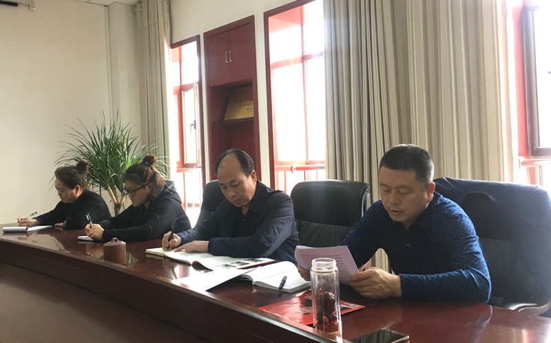 市龍江城鄉(xiāng)發(fā)展集團專題學(xué)習(xí)近期中央、省、市紀律檢查委員會議精神
