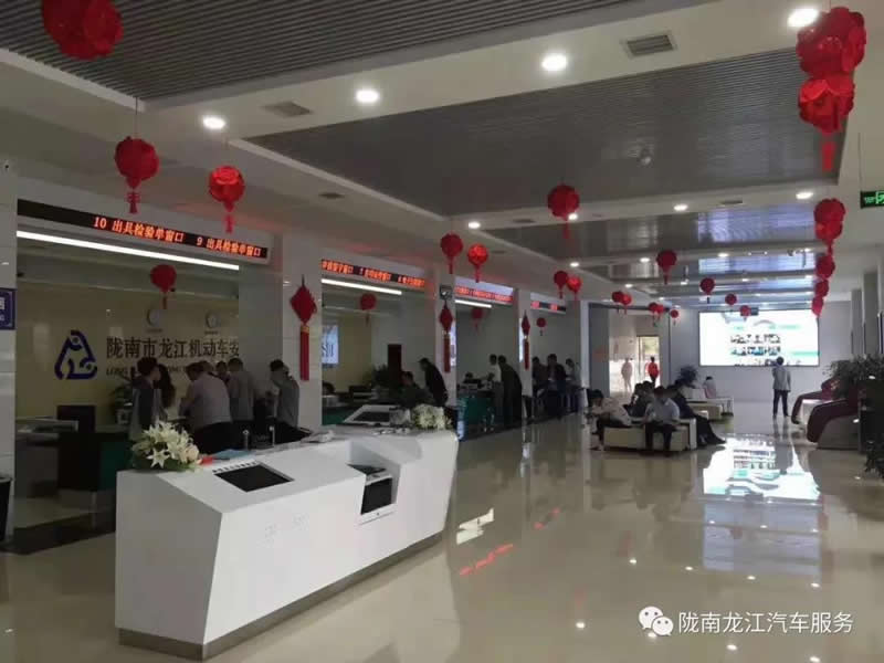 汽車年審、保養(yǎng)｜龍江汽車服務(wù)送您福利紅包！