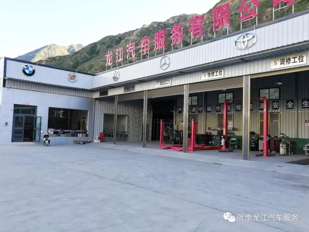 汽車年審、保養(yǎng)｜龍江汽車服務(wù)送您福利紅包！