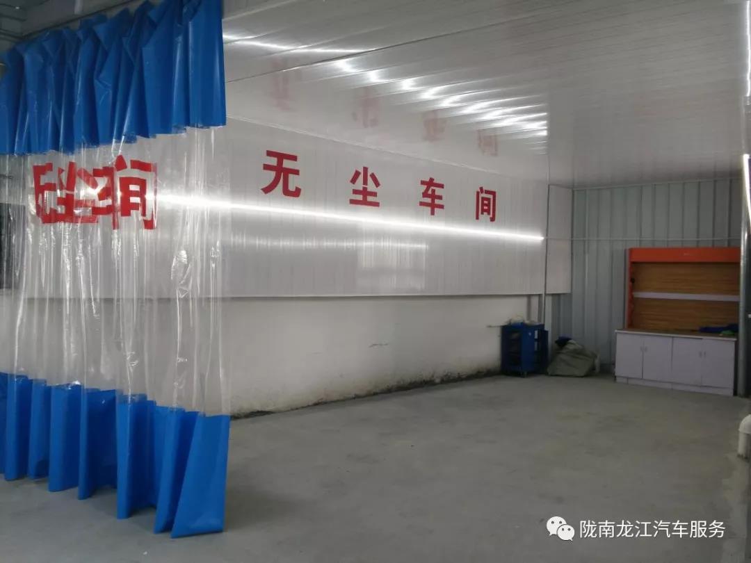 汽車年審、保養(yǎng)｜龍江汽車服務(wù)送您福利紅包！