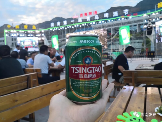 好嗨喲！隴南第一屆青島啤酒節(jié)開幕啦，為期8天