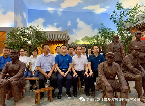 市龍江城鄉(xiāng)發(fā)展集團黨委開展“不忘初心、牢記使命”紀念建黨98周年主題黨日活動