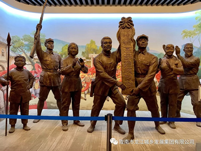 市龍江城鄉(xiāng)發(fā)展集團黨委開展“不忘初心、牢記使命”紀念建黨98周年主題黨日活動