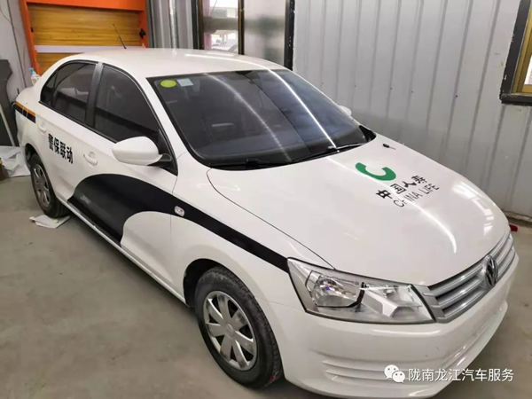 金錘鈑金，銀槍噴漆！龍江汽修值得信賴！