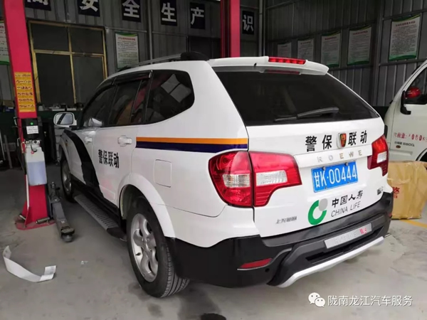 金錘鈑金，銀槍噴漆！龍江汽修值得信賴！