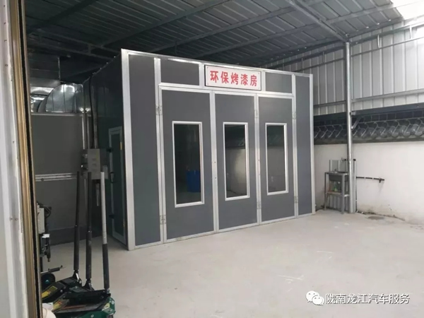 金錘鈑金，銀槍噴漆！龍江汽修值得信賴！