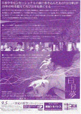木瓜律师事务所